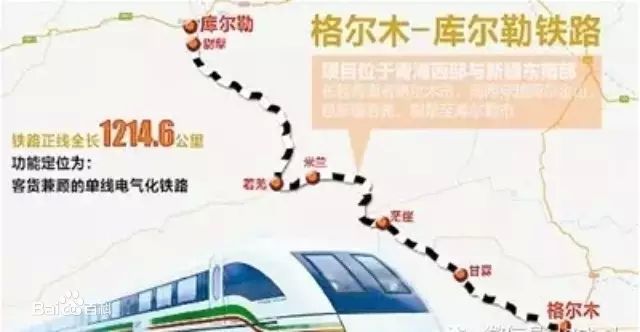 2019-6-24 格庫鐵路項目---110kV主變中性點成套裝置發(fā)貨，該項目海拔高度超過了3500米，屬于高海拔型